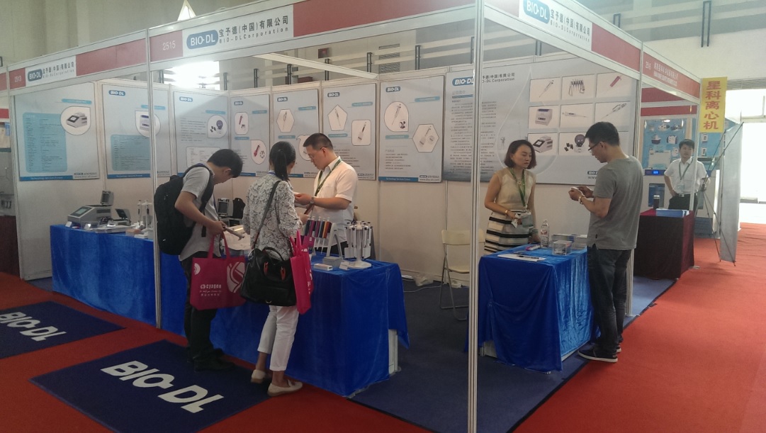 BIO-DL寶予德CISILE 2014北京展會之行