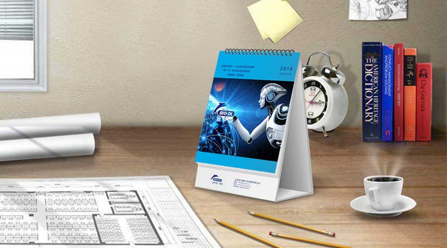 【送臺歷】迎接2018年，你缺的是一本“臺歷”！