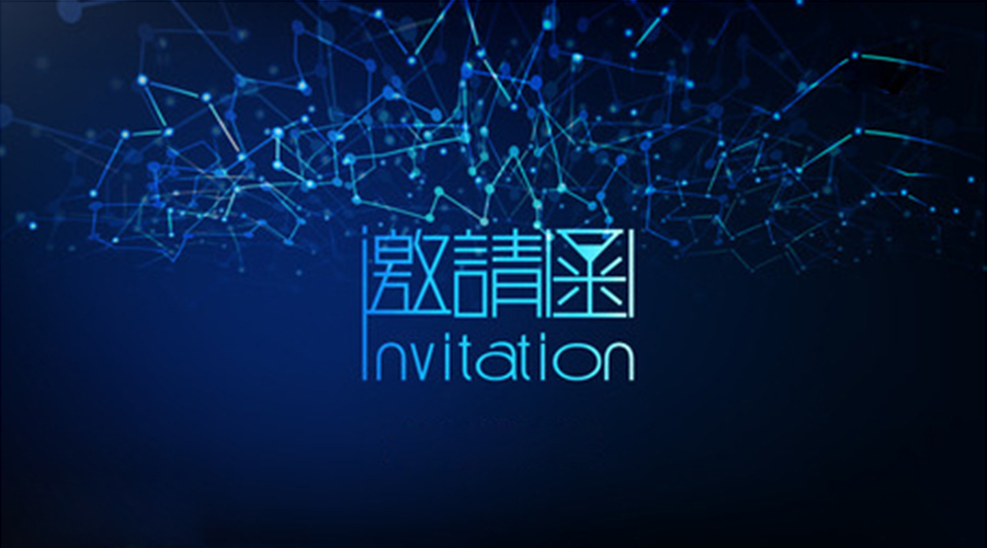 【BIO-DL】寶予德誠邀您參加第十四屆中國（國際）檢驗醫學暨輸血儀器試劑博覽會